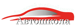 Аткарский учебный центр